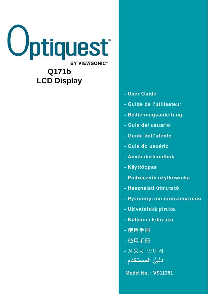 Optiquest Q171b LCD Display 使用手册