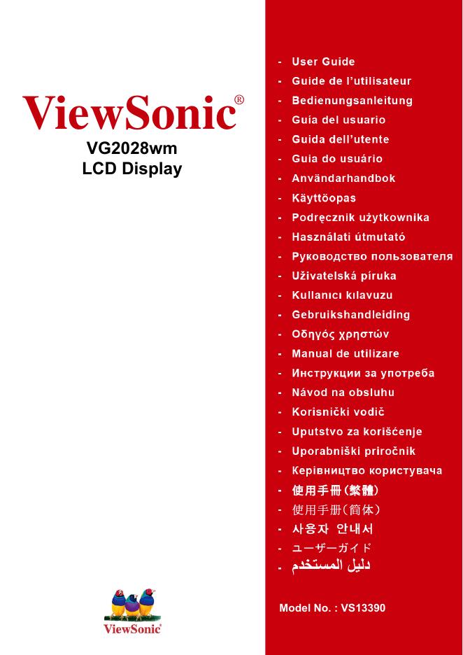 ViewSonic VG2028wm LCD Display 使用手册