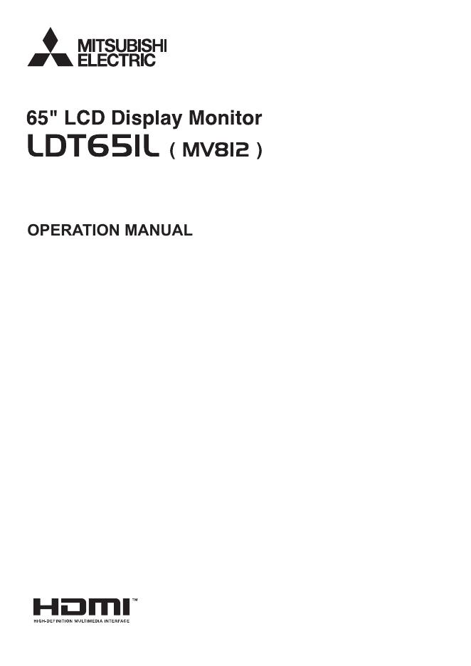 三菱 LDT65IL(MV812)65'' LCD Display Monitor 操作手册