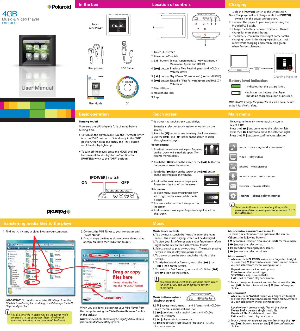 Polaroid PMP 120-4 MP4 用户手册