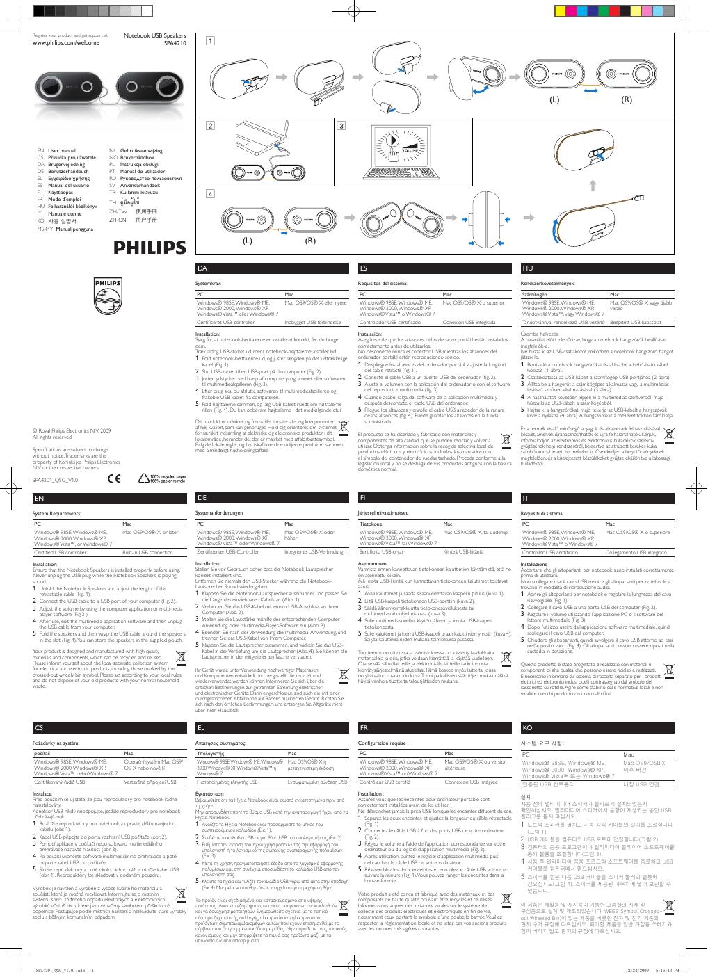 PHILIPS Notebook USB Speakers SPA4210 用户手册