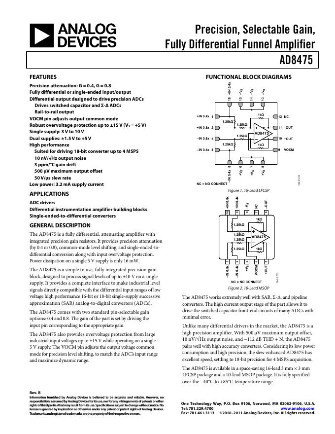 ANALOG DEVICES AD8475 数据手册