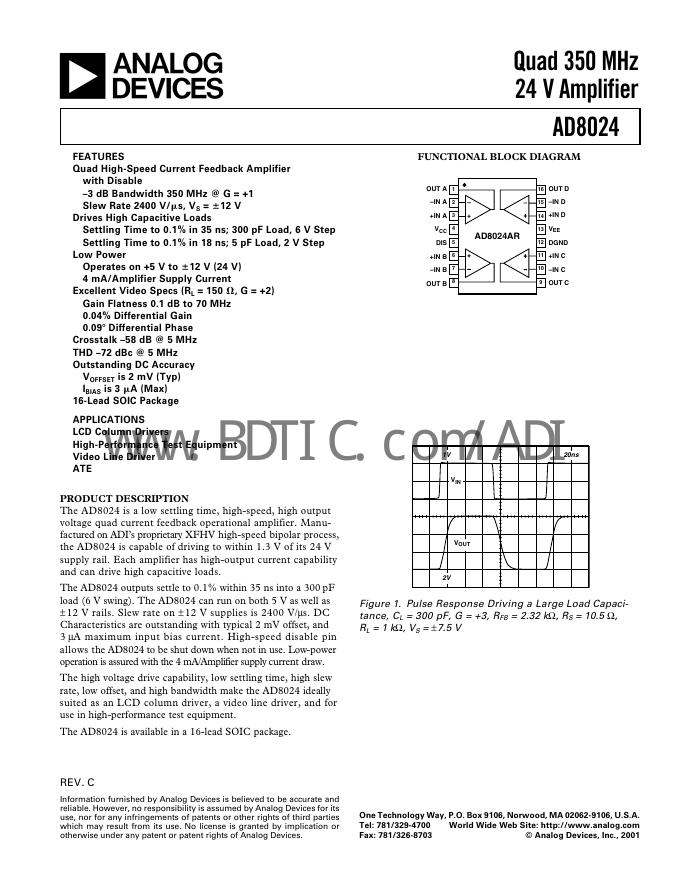 ANALOG DEVICES AD8024 数据手册