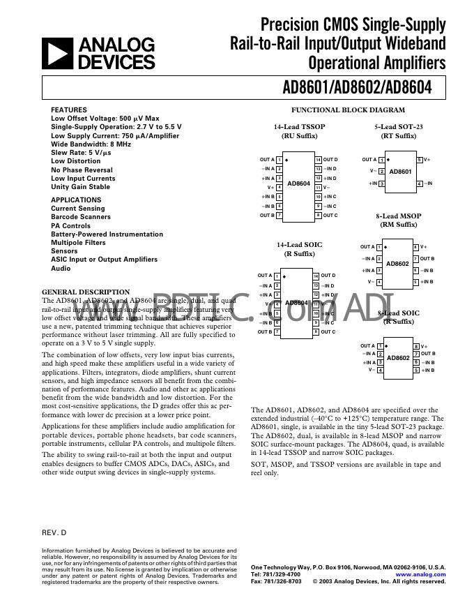 ANALOG DEVICES AD8601/AD8602/AD8604 数据手册