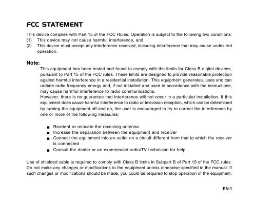 数码相机 使用手册(63)