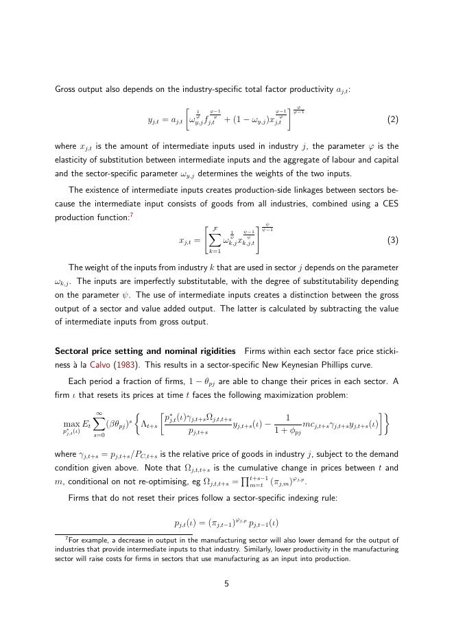 国际清算银行：国际清算银行多部门模型：宏观经济分析的多国环境（英文版）_第7页