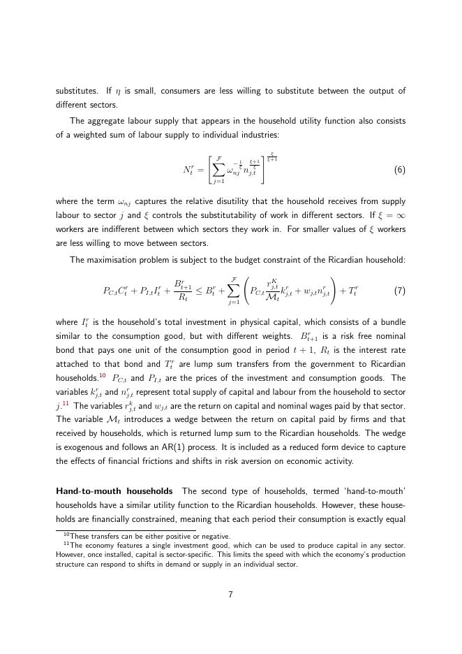 国际清算银行：国际清算银行多部门模型：宏观经济分析的多国环境（英文版）_第9页