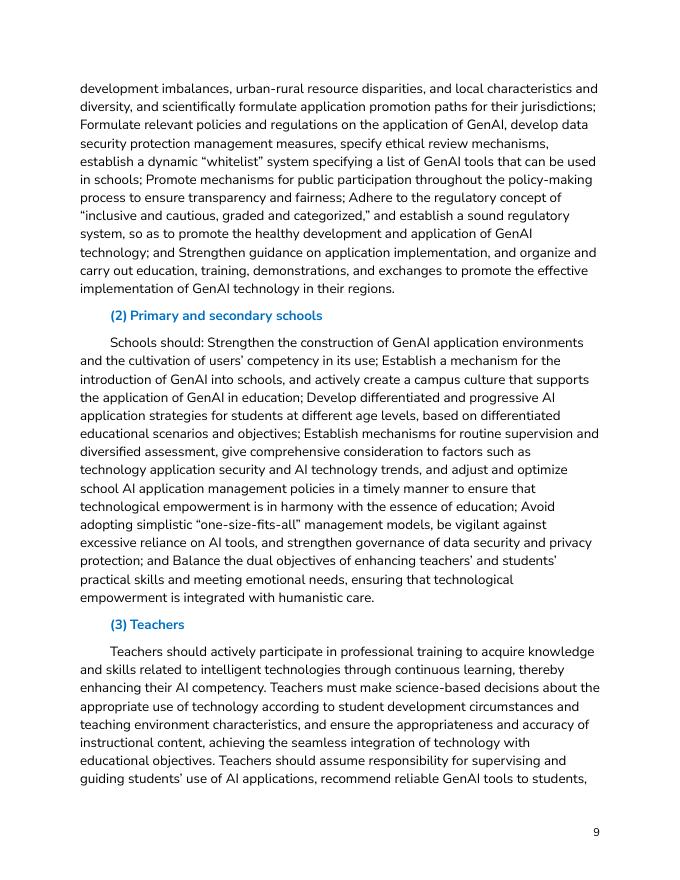 CSET：中小学生成式人工智能使用指南（2025年版）（英文版）_第9页