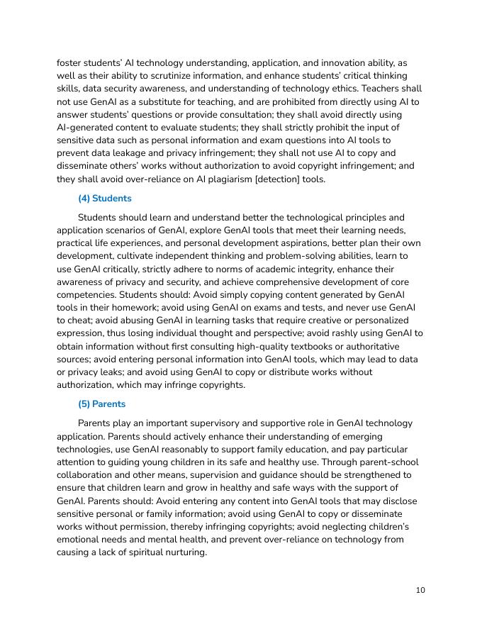 CSET：中小学生成式人工智能使用指南（2025年版）（英文版）_第10页