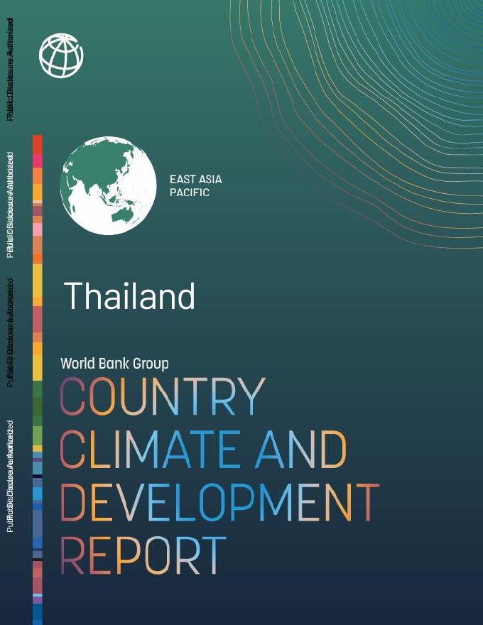 世界银行：2025年泰国国家气候与发展报告（英文版）海报
