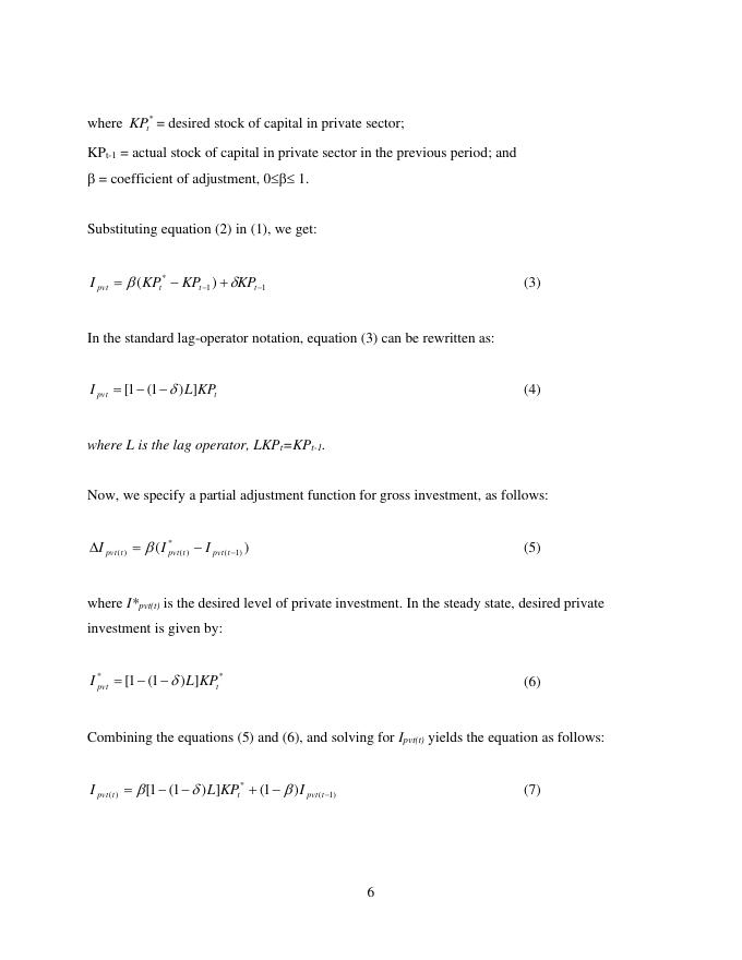 巴德学院利维经济研究所：财政政策如何发挥作用：印度公共基础设施投资“挤入”效应的实证分析（英文版）_第7页