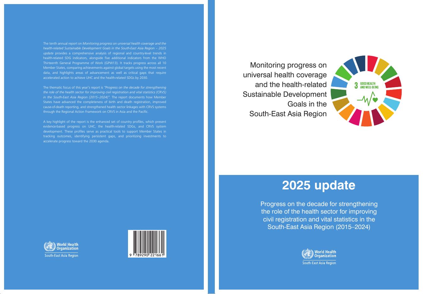 WHO世界卫生组织：2025年监测东南亚区域在普遍健康覆盖和与健康相关的可持续发展目标方面的进展更新报告（英文版）海报