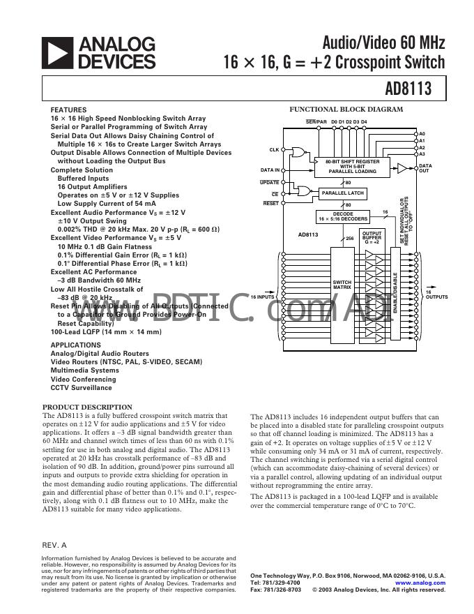 ANALOG DEVICES AD8113 数据手册