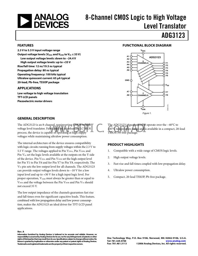 ANALOG DEVICES ADG3123 数据手册
