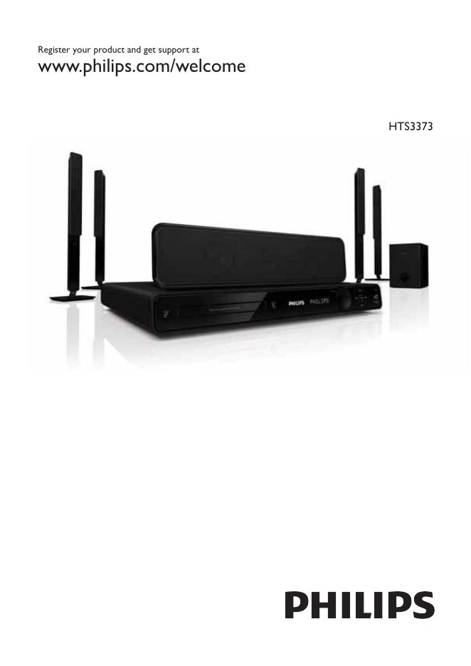 PHILIPS HTS3373 用户手册