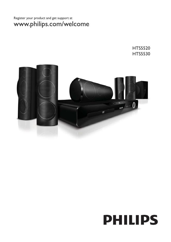 PHILIPS HTS5520 HTS5530 用户手册