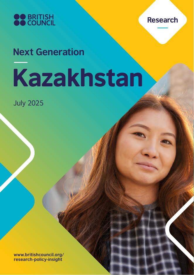 英国文化教育协会：2025年哈萨克斯坦新生代研究报告（英文版）