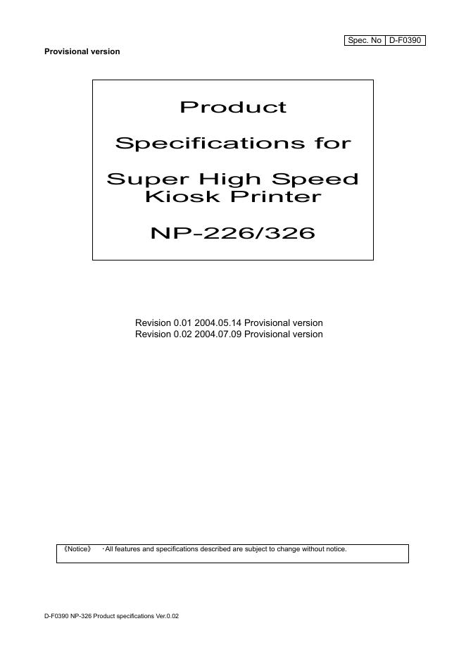 NP-226/326 Super High Speed Kiosk Printer 规格手册