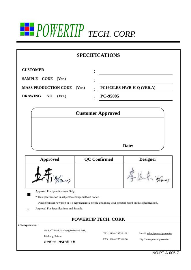 POWERTIP PC1602LRS-HWB-H-Q 数据手册