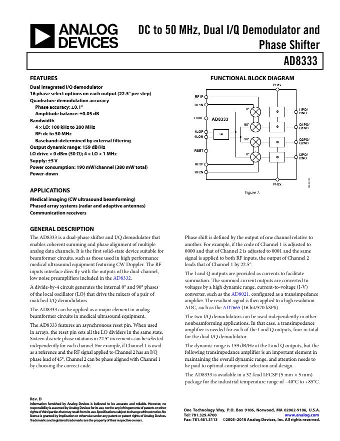 ANALOG DEVICES AD8333 英文产品数据手册