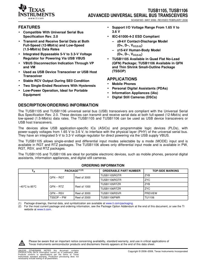 TEXAS INSTRUMENTS TUSB1105, TUSB1106 数据手册