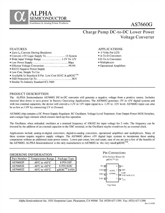 ALPHA AS7600G 数据手册
