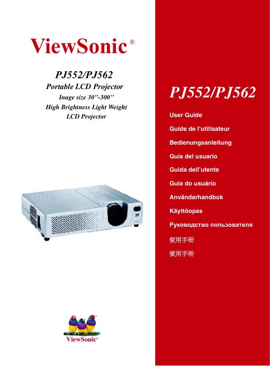 ViewSonic PJ552/PJ562 Portable LCD Projector Inage size 30
