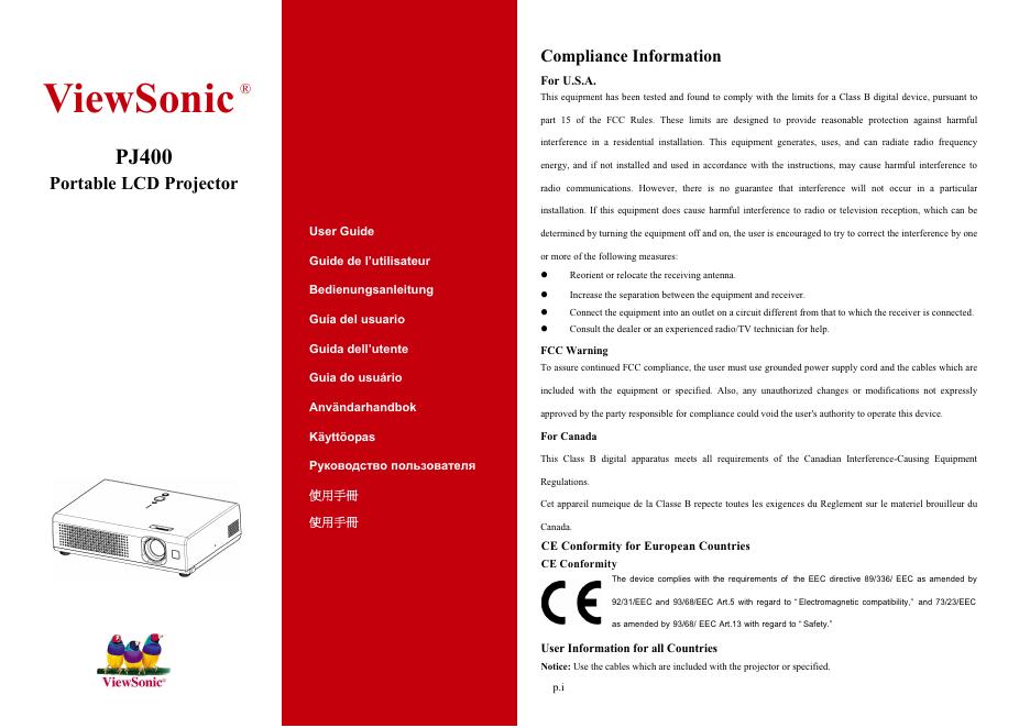 ViewSonic PJ400 Portable LCD Projector 使用手册
