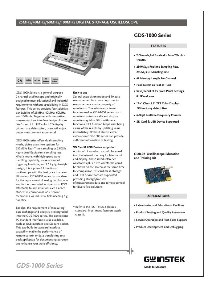 GE INSTEK GDS-1000 Series 数据手册