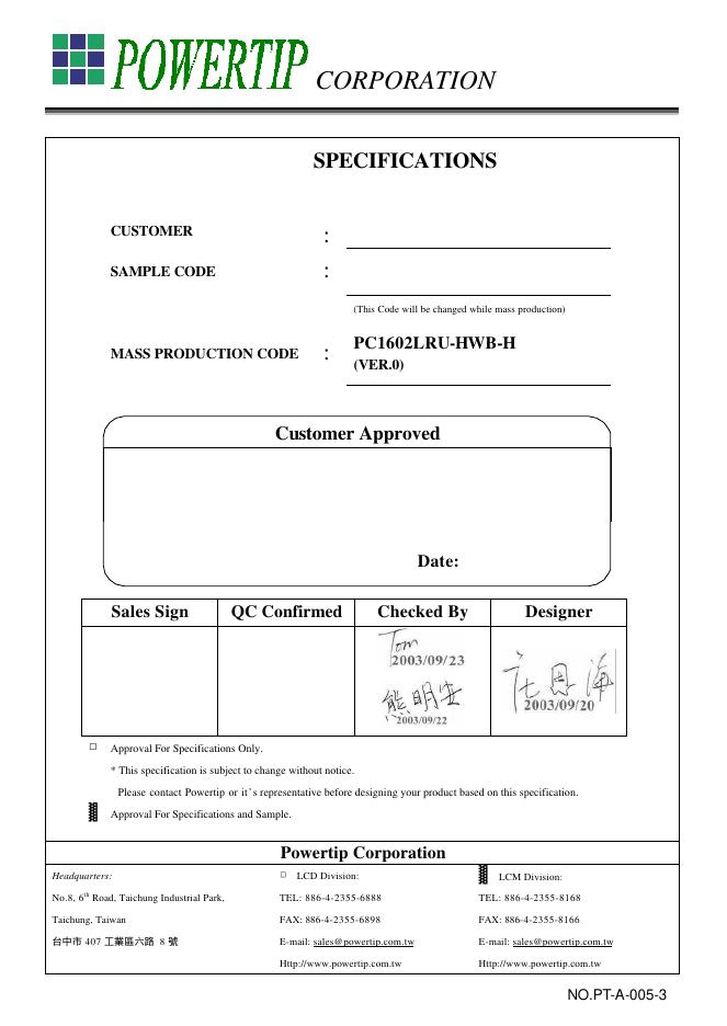 POWERTIP CORP PC1602LRU-HWB-H 数据手册