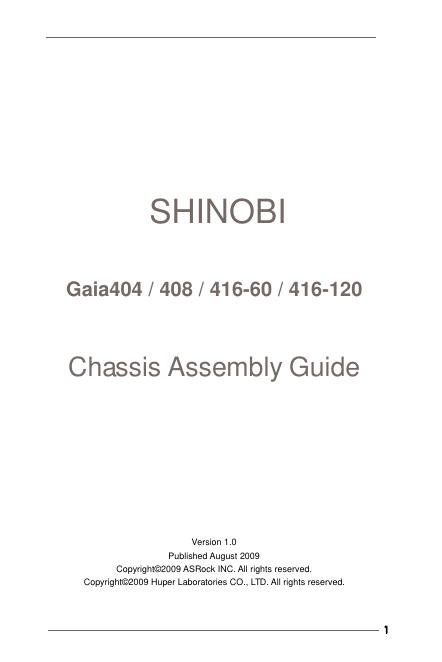 SHINOBI Gaia404 / 408 / 416-60 / 416-120 使用手册