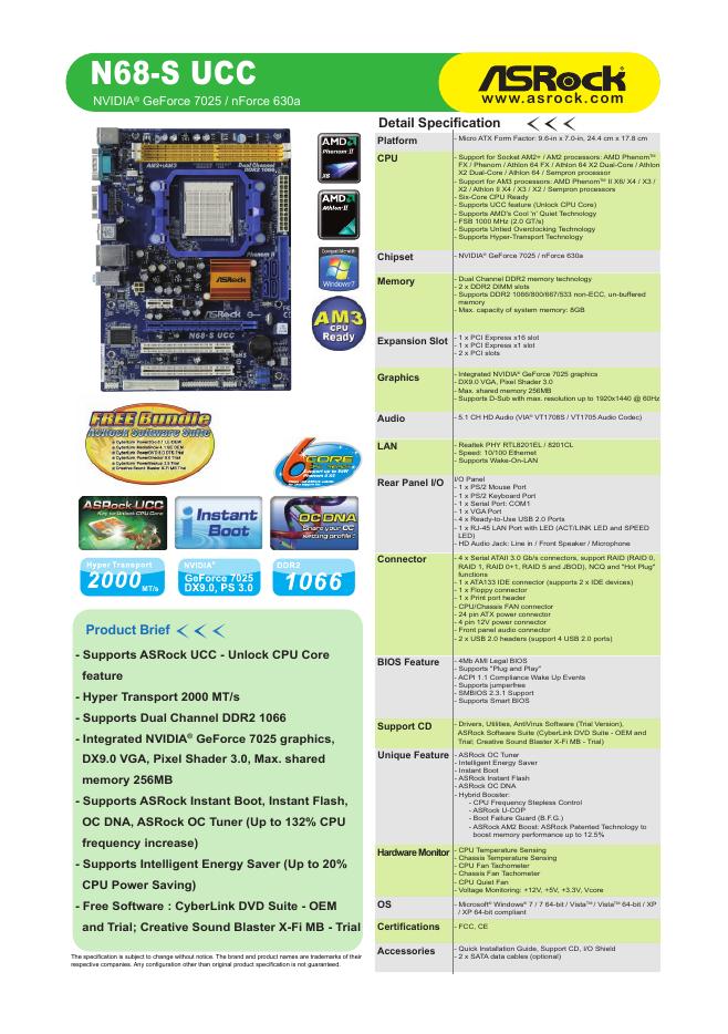 华擎 N68-S UCC 使用手册