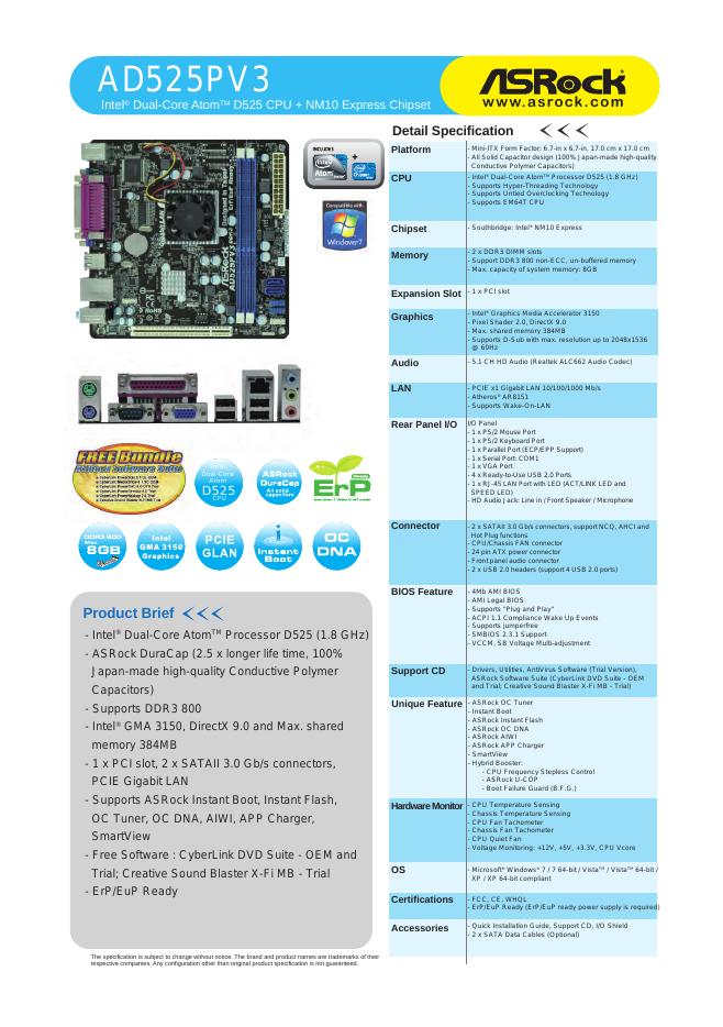 华擎 AD525PV3 使用手册