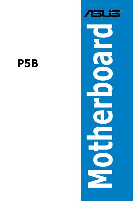 华硕 P5B 使用手册