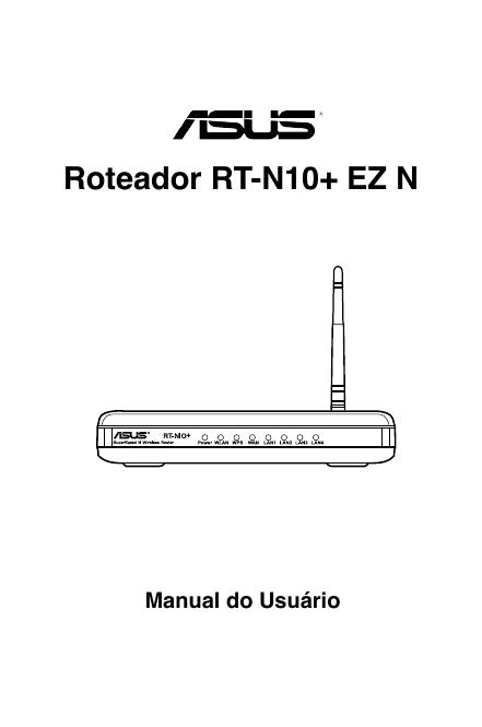 华硕 RT-N10+EZ N 使用手册