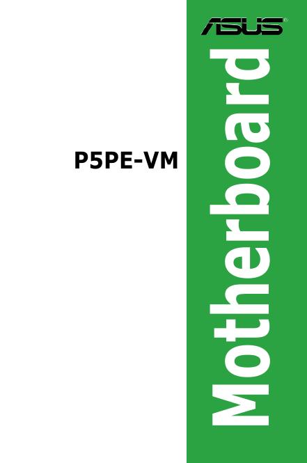 ASUS P5PE-VM 使用手册(1)