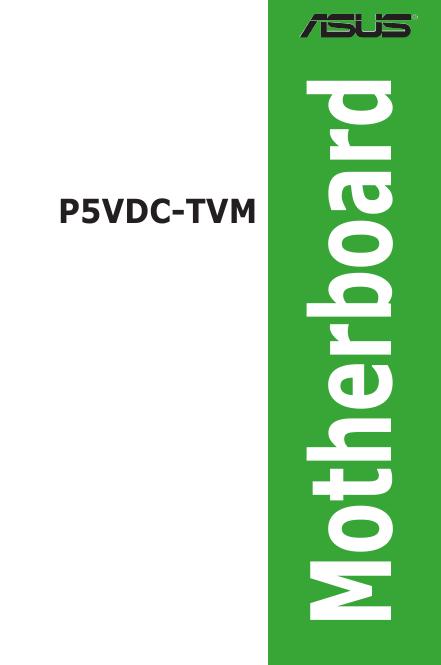 华硕 P5VDC-TVM 使用手册