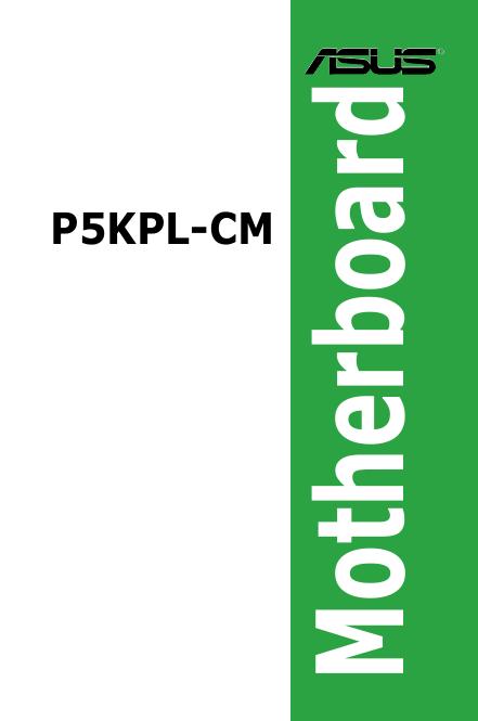 华硕 P5KPL-CM 使用手册