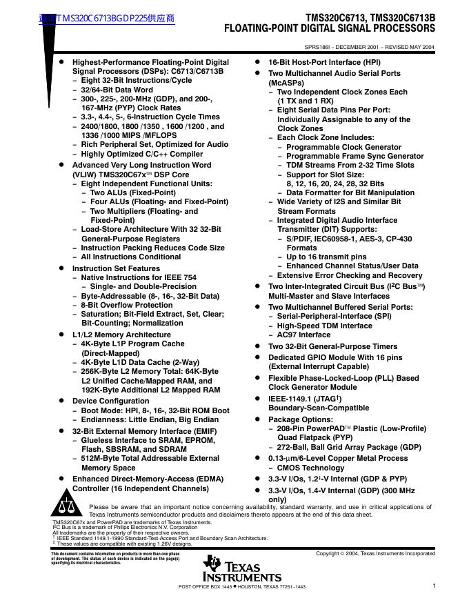 TEXAS INSTRUMENTS TMS320C6713, TMS320C6713B FLOATING-POINT DIGITAL SIGNAL PROCESSORS 数据手册