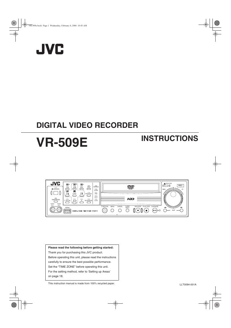 JVC <em>VR</em>-509E 使用手册 海报