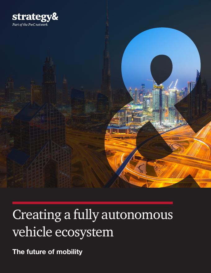 Strategy：2025年构建全自动驾驶汽车生态系统：未来出行研究报告（英文版）海报