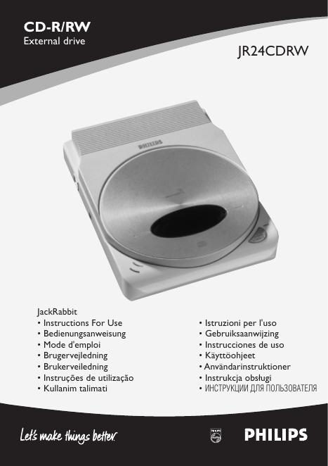 PHILIPS JR24CDRW CD-R/RW External drive 快速<em>入门</em>指南(英文) 海报