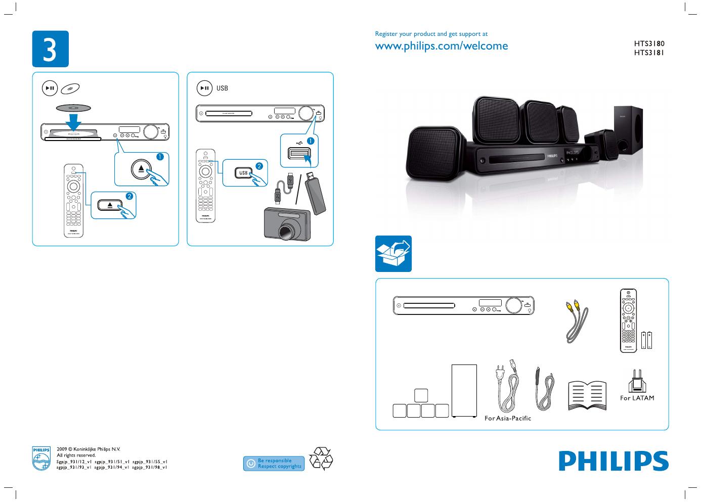 PHILIPS HTS3180 快速<em>入门</em>指南 海报