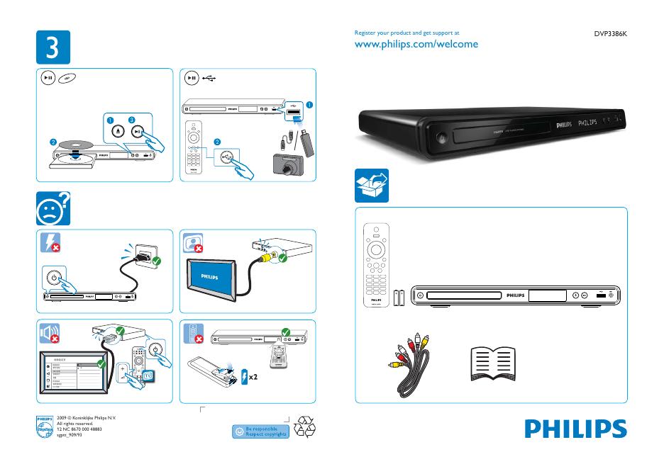 PHILIPS DVP3386K 快速<em>入门</em>指南 海报