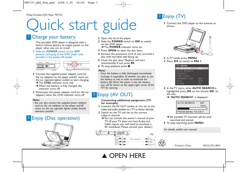 PHILIPS Portable DVD Player PET737 快速<em>入门</em>指南(英文) 海报
