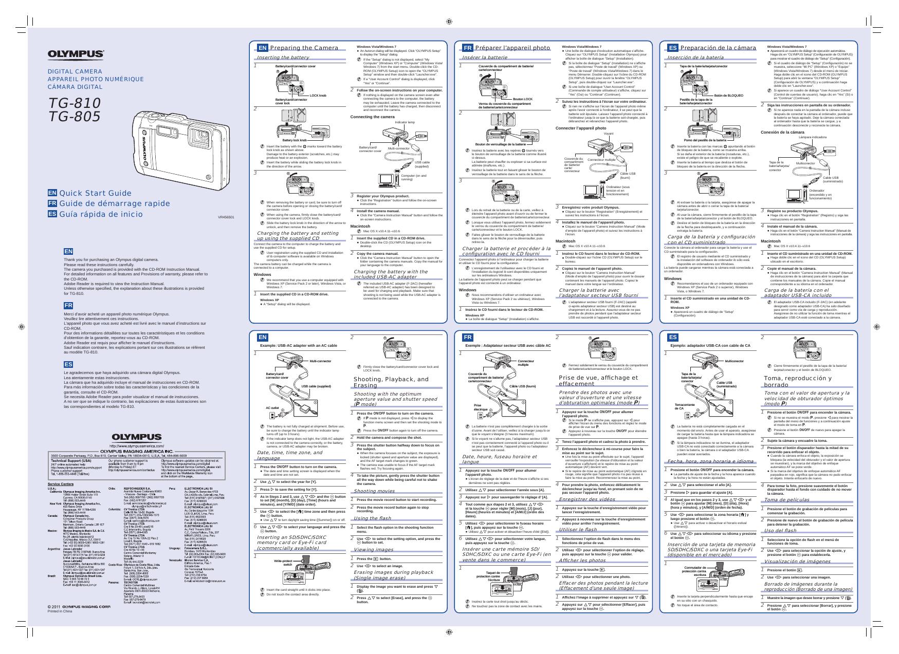 OLYMPUS TG-810/TG-805 数码相机 快速<em>入门</em>指南 海报