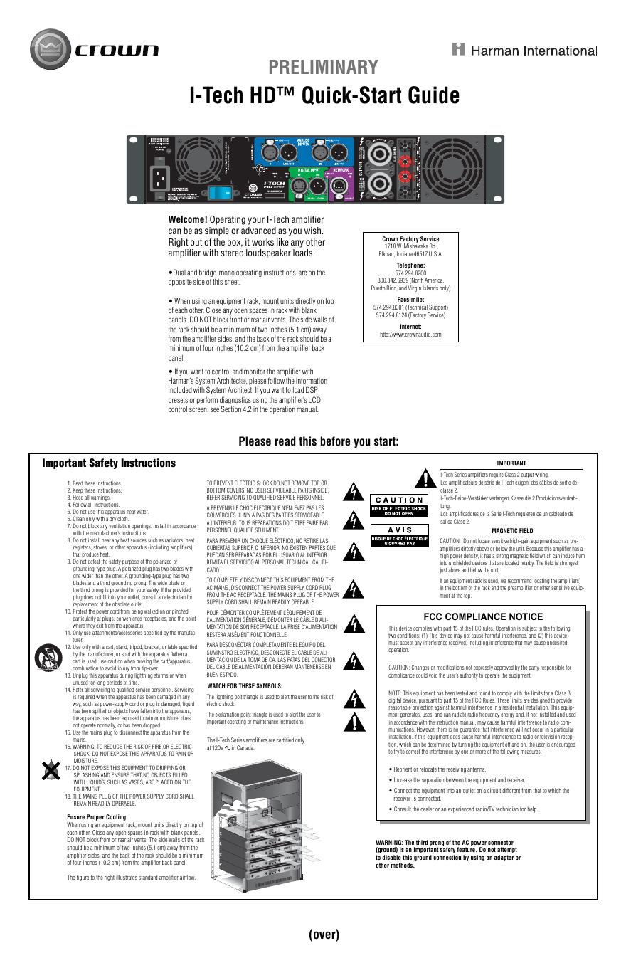 crown I-Tech HD 快速<em>入门</em>指南 海报