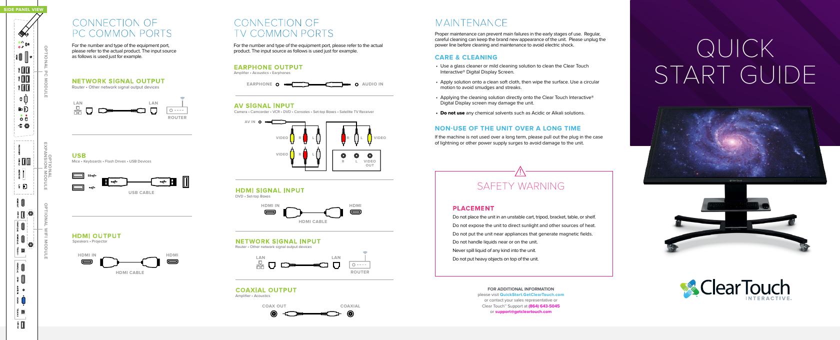 某品牌音响快速<em>入门</em>指南 海报