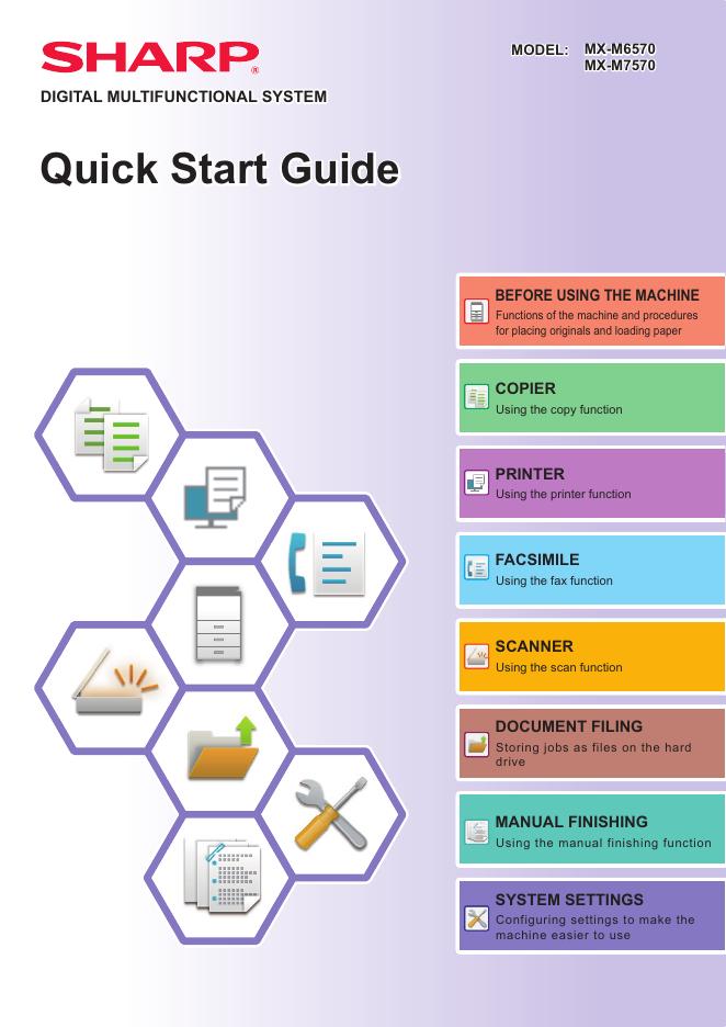 快速<em>入门</em>指南 海报