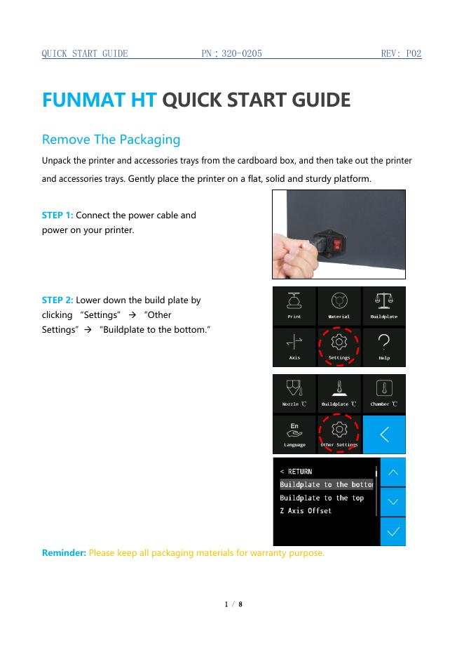 FUNMAT HT 快速<em>入门</em>指南 海报